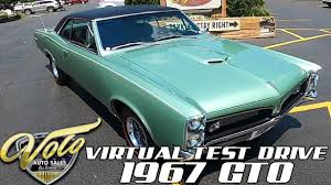 Image result for Spring Green 1967 Vauxhall