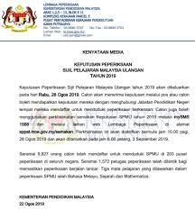 Последние твиты от lembaga peperiksaan rasmi (@lp_kpm). Kenyataan Media Rasmi Kementerian Pendidikan Malaysia Kpm Berkaitan Keputusan Peperiksaan Sijil Pelajaran Malaysia Ulangan Tahun 2019 Layanlah Berita Terkini Tips Berguna Maklumat