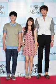 The best hit (kbs2, 2017) cameo. Same Age Friends R Lee Kwang Soo Who Looks Older Than His Age L Song Joong Ki Who Looks Younger Than His Age Still Song Joong Ki Park Bo Young Joong Ki