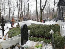 Check spelling or type a new query. Pohorony Decla Decl V Grobu Proshanie S Declom Foto