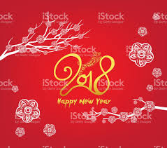 Happy New Year 2018 Greeting Card And Chinese New Year Of The Dog Happy New Year 2018 Cherry Blossom Background New Year 2018