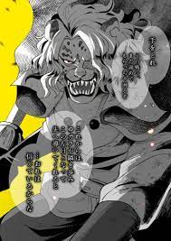 happy birthday to pedro one piece anime devian art one piece