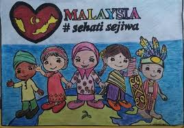 'negaraku sehati sejiwa' dipilih sebagai tema sambutan hari kebangsaan tahun ini, bagi menunjukkan betapa pentingnya rakyat malaysia mempunyai semangat berbilang kaum dan bersatu padu. Facebook