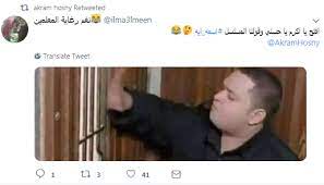 مسحت أم حسن دموعها بسرعة : Ø£ÙƒØ±Ù… Ø­Ø³Ù†Ù‰ ÙŠØ¯Ø®Ù„ Ø±Ù…Ø¶Ø§Ù† Ø¨Ù€ Ø§Ø³Ù…Ù‡ Ø§ÙŠÙ‡ ÙˆØ§Ù„Ø¬Ù…Ù‡ÙˆØ± ÙŠØ³Ø®Ø± Ù…Ù†Ù‡ Ù…Ø¨ØªØ¯Ø§