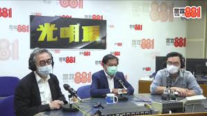台灣 taiwan 香港澳門 / hong kong / macao 中国大陆 / mainland china 日本 / japan 대한민국 / korea việt nam / vietnam ประเทศไทย / thailand indonesia philippines america united kingdom france österreich / austria | deutschland / germany nederland / netherlands italia global. 881903 Com å•†æ¥­é›»å°
