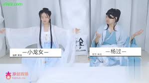 AI换脸杨超越- 国产大制- 免费情色成人视频