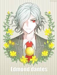 fate grand order edmond dantes エドモン ダンテス イラスト エドモン