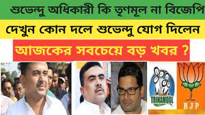 'our top priorities are industrialisation, caa, rule of law'. West Bengal Exit Poll 2021 Abp Ananda Big News Updates The Great Bengal Tv