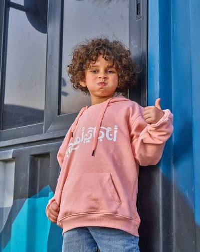 Kids Hoodie