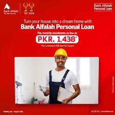 There are career opportunities at bank alfalah for both professionals and fresh graduates. Bank Alfalah With Bank Alfalah Personal Loan Your Dream Facebook