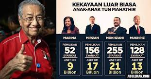 Jika anda mahu anak anda membesar seperti tun mahathir yang bijak pandai, amalkan beberapa makanan yang dapat merangsang kecerdasan otak yang boleh diamalkan sejak kecil lagi. Aiediel Jamal Aku Bukan Peminat Dan Penyokong Tun M Dan Facebook