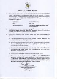 Email address password use modern webmail (recommended) use classic webmail. Makluman Pejabat Daerah Dan Tanah Hulu Terengganu Facebook