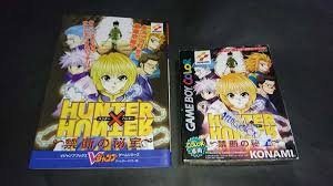 Www.example.com/joomla/ the robots.txt file must be # moved to the site root at e.g. Hunter Hunter Tvã®å€¤æ®µã¨ä¾¡æ ¼æŽ¨ç§»ã¯ 49ä»¶ã®å£²è²·æƒ…å ±ã‚'é›†è¨ˆã—ãŸhunter Hunter Tvã®ä¾¡æ ¼ã‚„ä¾¡å€¤ã®æŽ¨ç§»ãƒ‡ãƒ¼ã‚¿ã‚'å…¬é–‹