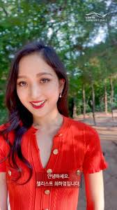 OPENHOUSE 모두에게 열린 콘서트홀, 단 하루의 특별한 '무료' 개방! 🎀 롯데콘서트홀 OPEN HOUSE 🎀 🎟️  롯데콘서트홀 오픈하우스 📅 2025.8.4 (월) 11:30-17:00 💡 무료입장 · 사전신청 NO 🙅🏻 🎬 오르간 솔로곡 