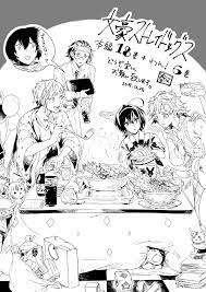 春河３５ on twitter 夜分遅くでは御座いますが本日文豪ストレイドッグス１８巻発売となります 文ストわん ６巻とご一緒に 是非とも宜しくお願い致します 本編にこんなシーンはありませんが寒い日が続きますのでどうぞ暖かくして書店さんへいらしてください