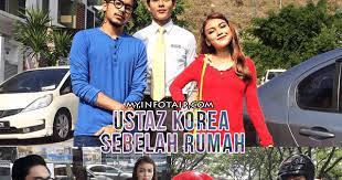 Tengok foto kesederhanaan rumah ustadz abdul somad, pendakwah tenar yang tersohor karena teras rumah ustadz abdul somad terlihat asri. Ustaz Korea Sebelah Rumah Astro Myinfotaip