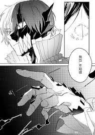 pin by hi to kōri on todomomo my hero academia memes fan comic my hero academia