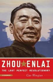 Eight Outcasts: Social and Political Marginalization in China under Mao --