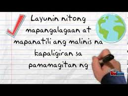 Waste Management Tagalog Youtube