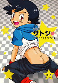 Rule 34 images - ultimate lust