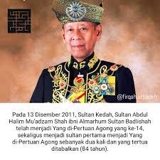 يڠ دڤرتوان اݢوڠ) is the head of state of malaysia. Sejarah Yang Di Pertuan Agong Ke 14 Firqahattarikh Facebook