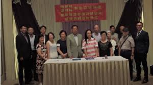 Search for text in self post contents. ä½³å®šé›†åœ˜ é€¸é›…è‹' å¾·é›…è‹'ç®¡ç†åˆç´„ç°½ç½²å„€å¼
