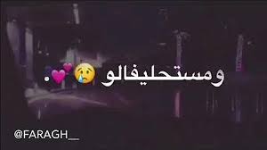 استماع وتحميل اغنية حمادة نشواتي شكلي حبيتك mp3 كاملة , البوماتي. ØªØ­Ù…ÙŠÙ„ Ø®Ù„ÙŠÙ‡ ÙŠØ¯ÙˆØ± Ø¹Ù„ÙŠØ§ ÙƒÙ„ Ø´ÙˆÙŠ Ùˆ Ù…Ø§ ÙŠÙ„Ø§Ù‚ÙŠÙ†ÙŠØ´