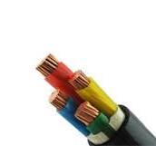4 Cores Power PVC Insulated Cable Wire, 4 Core PVC Cable