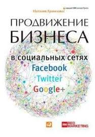 джим коллинз от хорошего к великому скачать бесплатно Pdf Dzhim Kollinz Ot Horoshego K Velikomu Pochemu Odni Kompanii Sovershayut Proryv A Drugie Net Elektronnye Knigi Kupit Ili Chitat Onlajn Biblioteka Libfox