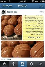 Pin On Oreo Dessert Arabie