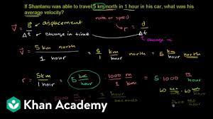 How far is 75 miles in kilometers? Calculating Average Speed And Velocity Edited Video Khan Academy