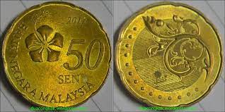 Siapa kata syiling 50sen 1976 tak ada.??? 50 Sen 2012 Duacongkak S Spot