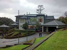 As you start to earn more, you will probably want to grow into a nicer place. Premier House Wikipedia