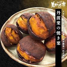 アクセル ショッピングモール