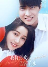 Xiaochen Du's Instagram, Twitter & Facebook