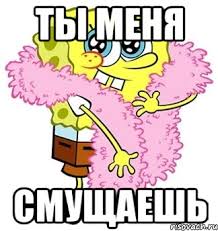 spacer.png