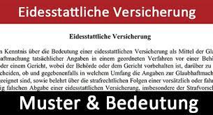Die eidesstattliche versicherung muss ein schuldner immer dann abgeben, wenn er die offenen forderungen der gläubiger nicht bezahlen kann. Eidesstattliche Versicherung Muster Definition Und Bedeutung Einfach Erklart