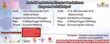 Bantuan khas anak istimewa selangor (anis). Facebook