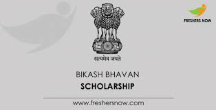 Bikash Bhavan Scholarship 2020 Application Form Eligibility Rewards