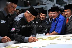 Semoga allah mempermudahkan segala urusan kita semua & semoga usaha nasrul quran sentiasa dalam rahmat & kurnian allah yang maha besar. Nasyrul Quran Mula Beroperasi Secara Rasmi Utusan Borneo Online