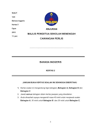 10 julai 2012 tuan, surat tunjuk sebab salah laku dan memohon untuk menyambung kembali pengajian perkara di atas adalah dirujuk. Bahasa Inggeris Anjuran Majlis Pengetua Sekolah Menengah