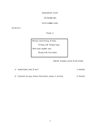 Soal Ipa Kelas 6 Tentang Simbiosis Beserta Jawaban