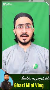 خدا کی بستی میں دس سال (کارزار/انور غازی) “دینی مدارس کا مقصد بچوں کو دینی  تعلیم دینا ہے لیکن وہاں بچوں کا ریپ کیوں ہوتا ہے؟”یہ الفاظ فاضل کالم نگار  جناب یاسر