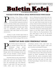 Semoga sk tanjung puteri resort lebih terus cemerlang, gemilang dan terbilang. Buletin Kolej Edisi Julai 2009 Jabatan Pelajaran Negeri Kedah