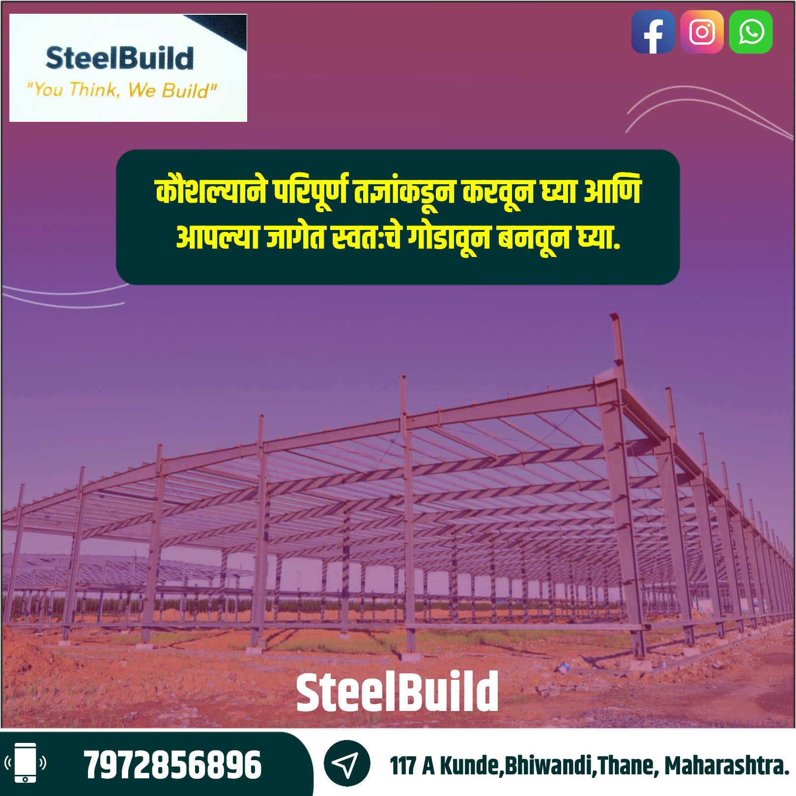 PEB Steel Structure product image
