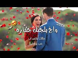 وبدي ااعمل عليه روت الوحيدة أستراليا تعتبر الرروت غير قانوني في حالة تم تشغيل برامج غير قانونية عليه. Home And News ØªÙ†Ø²Ù„ Ø­Ø§Ù„Ø§Øª Ø¹Ù† Ø§Ø®ÙˆÙŠ Ø³ÙˆØ¯Ø§Ù†ÙŠØ© Ø§Ù„Ø¹ÙŠØ§Ø¯Ø© Ø§Ù„Ù…Ø¬Ø§Ù†ÙŠØ© Ø¯ÙƒØªÙˆØ± Ø§Ø¨Ø´Ø± Ø­Ø³ÙŠÙ† Ø§Ù„Ø·Ø¨ÙŠØ¨ Ø§Ù„Ø§Ù†Ø³Ø§Ù† Ù…Ø¬Ù„Ø© Ø§Ù„Ø³ÙˆØ¯Ø§Ù† Sudan Journal Ø§Ù„Ø±Ø¦ÙŠØ³ÙŠØ© ÙˆØ§ØªØ³Ø§Ø¨ Ø§Ù„Ø°Ù‡Ø¨ÙŠ ØªÙ†Ø²ÙŠÙ„ ÙˆØ§ØªØ³Ø§Ø¨ Ø§Ù„Ø°Ù‡Ø¨ÙŠ 9 00 Ø¨Ø±Ø§Ø¨Ø· Ù…Ø¨Ø§Ø´Ø± ØªØ³ØªØ·ÙŠØ¹ Ø§Ù„Ø§Ù†