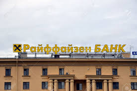 From wikipedia, the free encyclopedia. Raiffeisen Bank Logo Auf Dem Dach Des Gebaudes In St Petersburg Russland Lizenzfreie Fotos Bilder Und Stock Fotografie Image 60814510