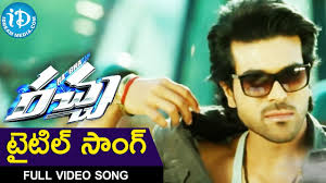 We did not find results for: Yevadu Movie Songs Cheliya Cheliya Video Song Ram Charan Shruthi Haasan Amy Jackson Dsp By Idream Telugu Movies