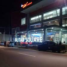 Area hijau nan rindang dan ada 'pameran jadul' sobre blitar city square. Blitar Square Mall Pertama Di Blitar Ilmumenara