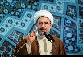 Image result for ‫آیت‌الله اراکی دبیرکل مجمع جهانی‬‎